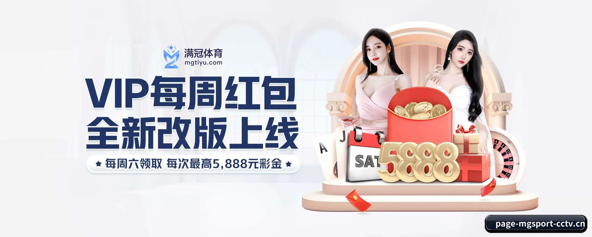 迅速发展